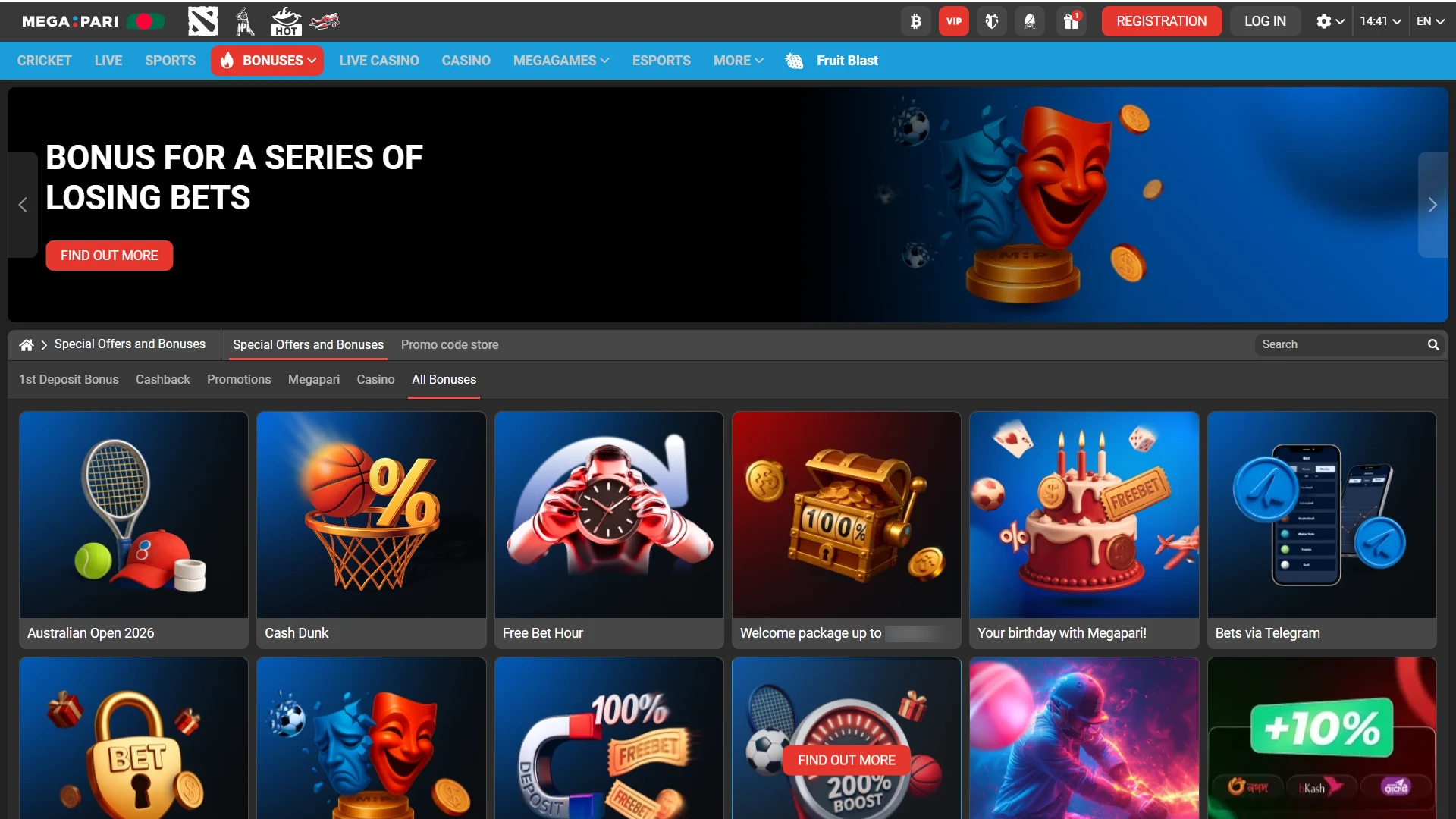 Megapari desktop website promotions page showing exclusive bonuses for players in Bangladesh.