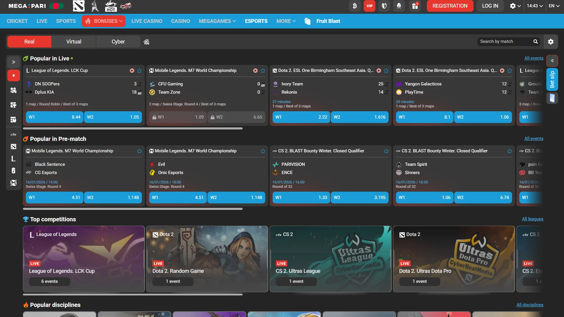 Megapari eSports betting section on desktop featuring Dota 2, CS:GO, and Valorant markets in Bangladesh.