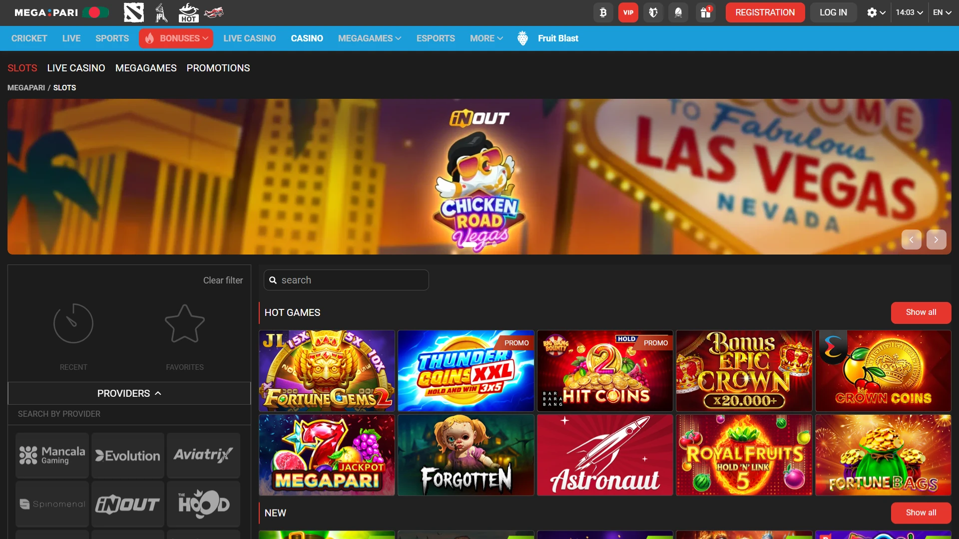 Megapari online casino desktop interface showcasing a wide variety of slots from top providers in Bangladesh.