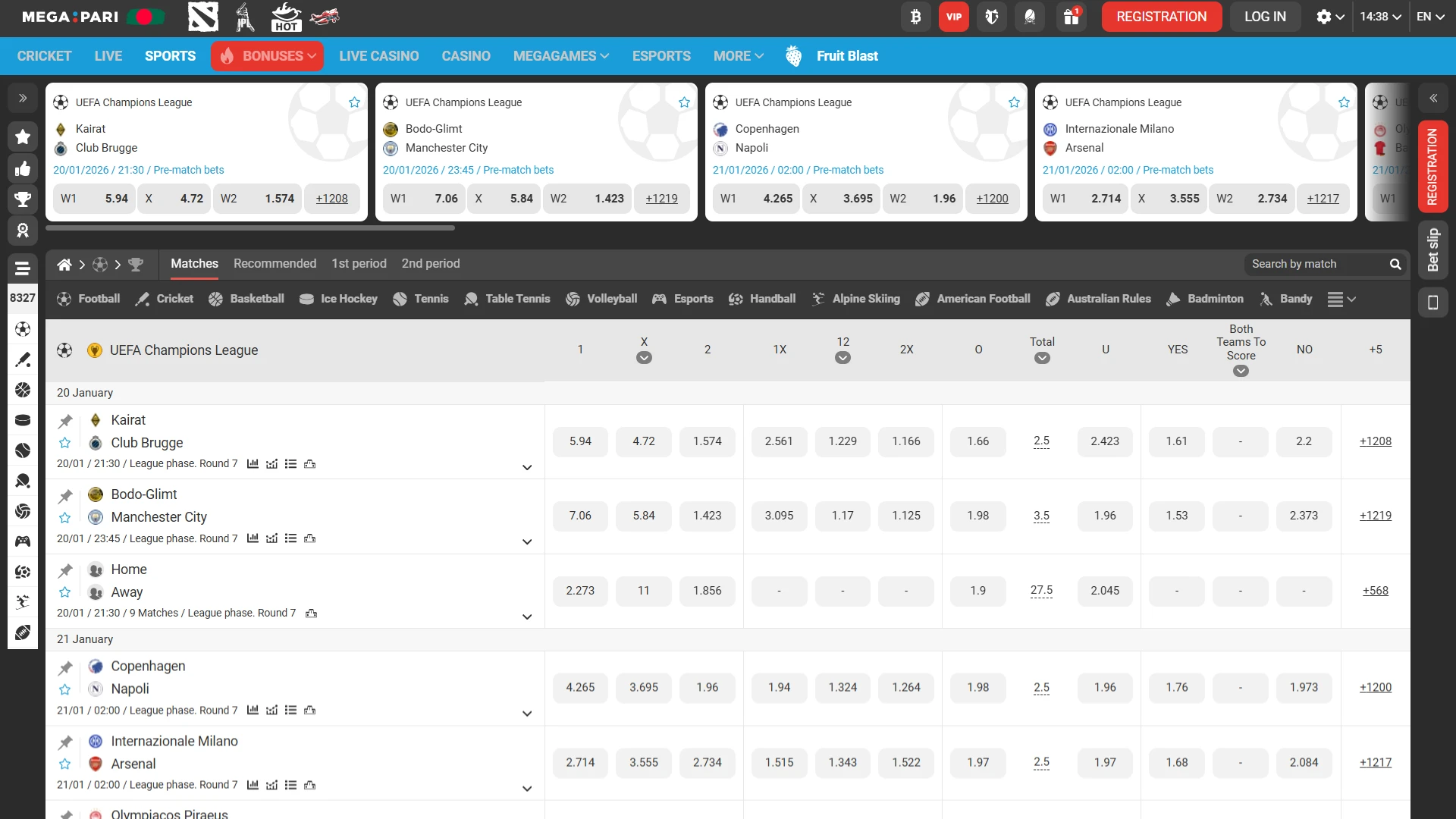 Megapari desktop sports betting dashboard with comprehensive odds for cricket and football in Bangladesh.