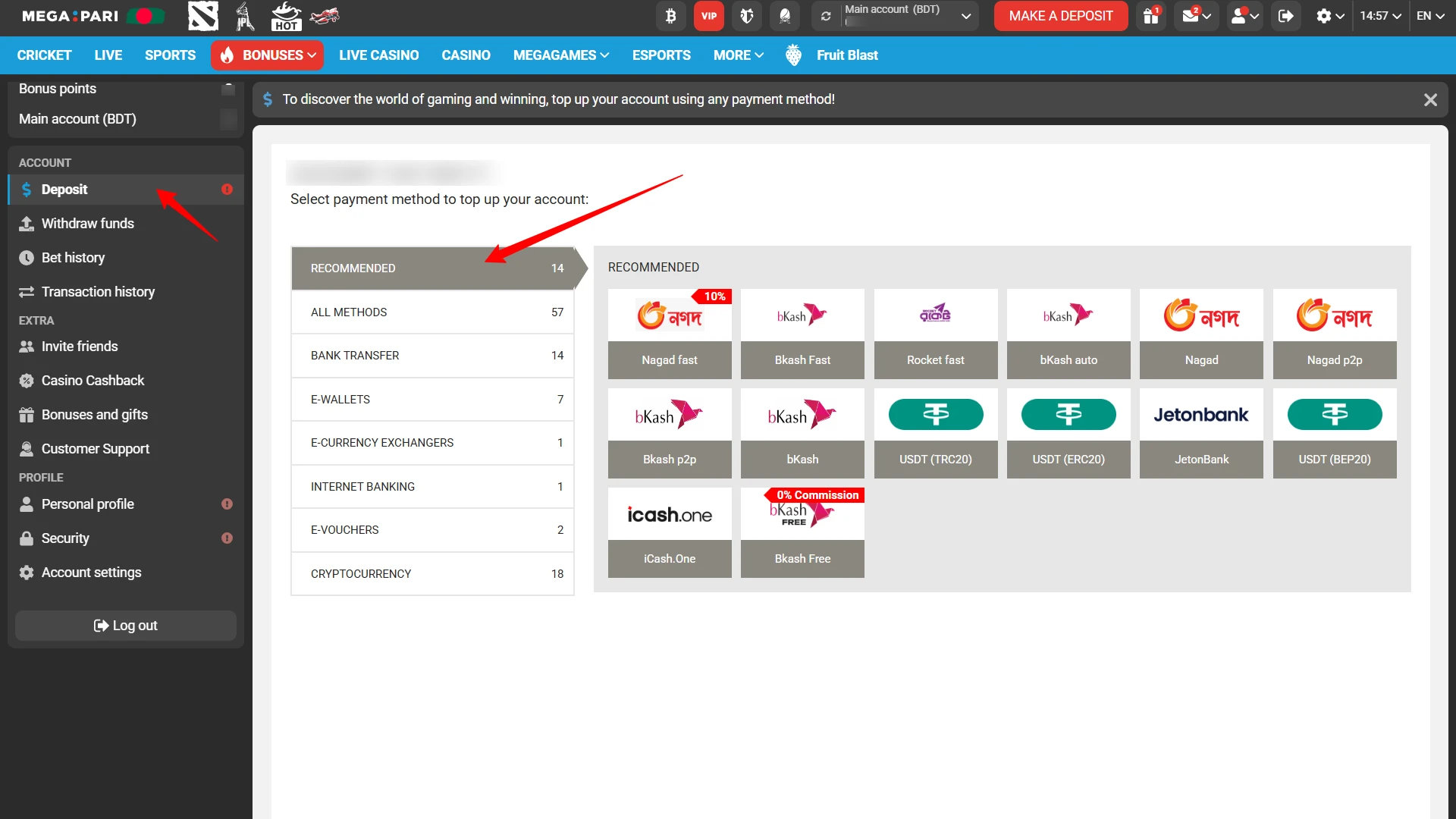 Completing the account creation process and logging into the Megapari app for the first time.