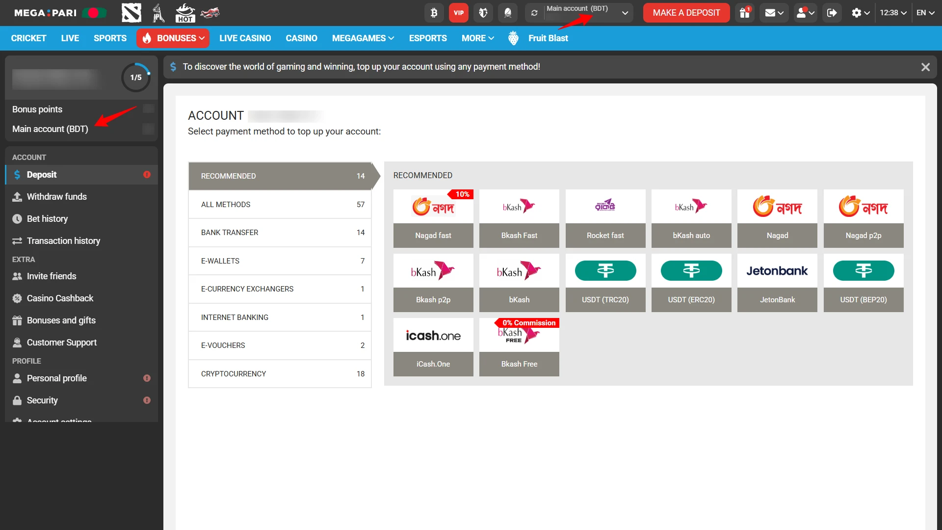Making a deposit in Bangladeshi Taka (BDT) using local payment methods at Megapari Casino.