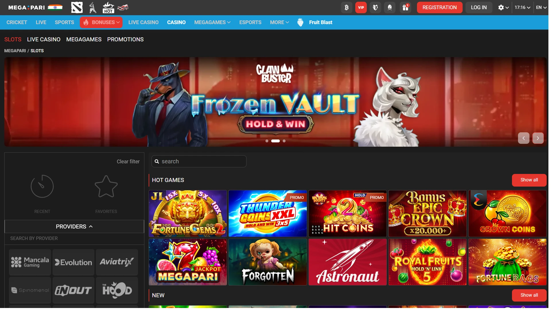 Megapari online casino desktop interface with a wide selection of slots and table games for Indian players.