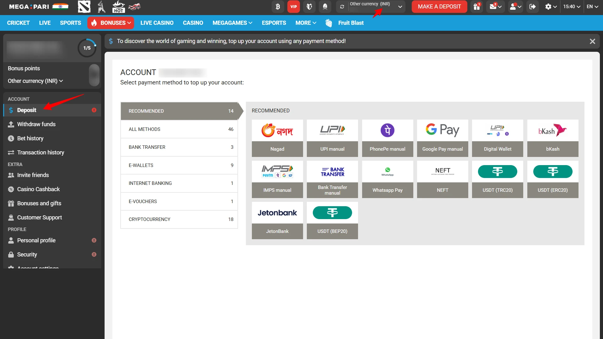 Depositing Indian Rupees (INR) into a Megapari account using UPI, Paytm, or PhonePe.