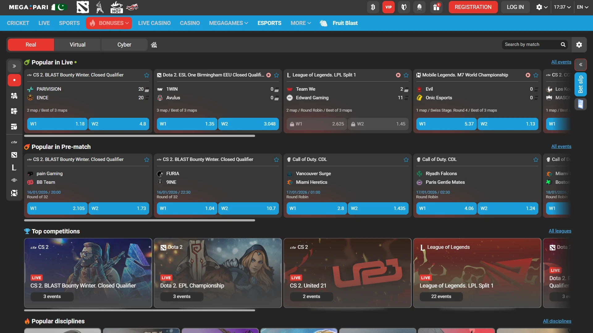 Megapari desktop eSports betting section featuring CS2 and Dota 2 tournaments for Pakistani players.