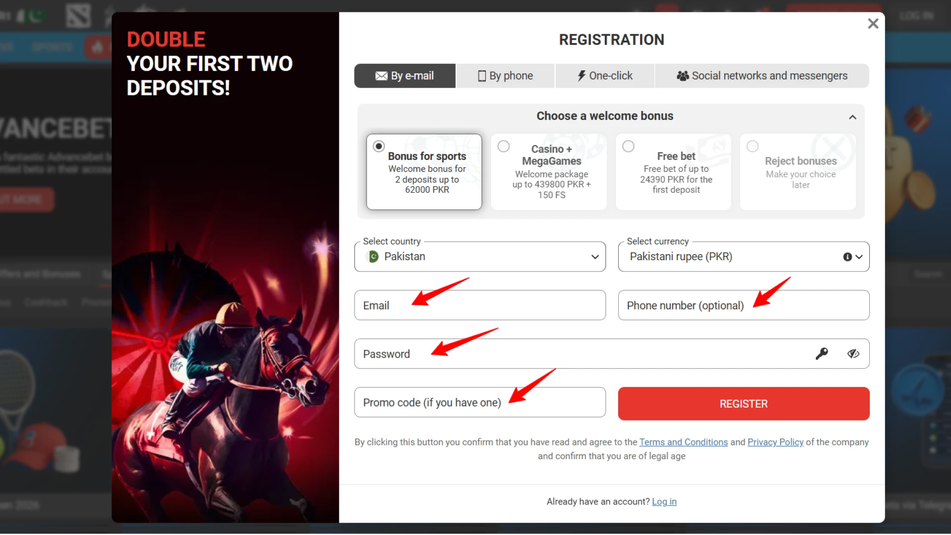 Inputting account information and selecting Pakistani Rupee (PKR) as the currency in the Megapari form.