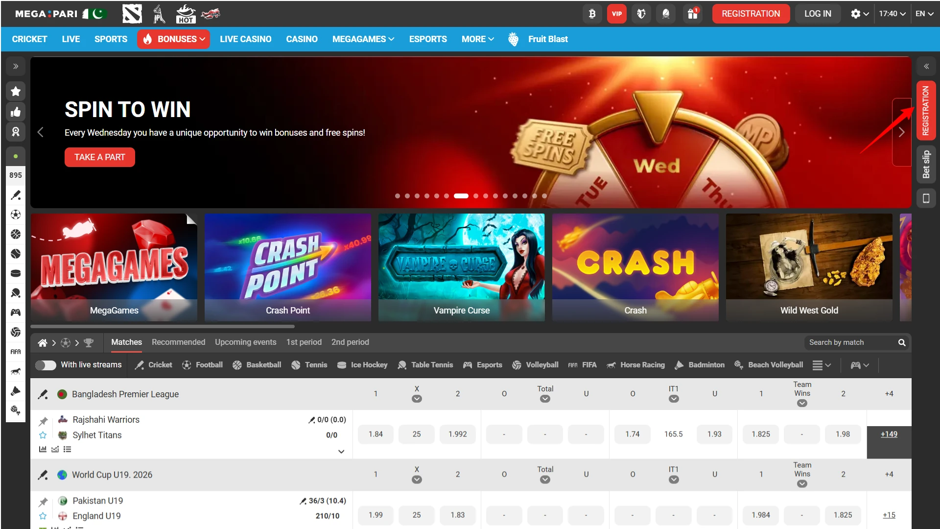 Opening the Megapari Pakistan app and tapping the registration button to create a new betting account.