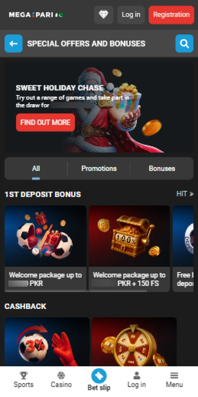 Megapari Pakistan mobile app bonus screen featuring PKR welcome rewards and promo offers.